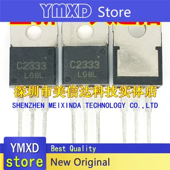 10vnt/daug Naujos Originalios C2333 2SC2333 TO-220 in-line tranzistorius Sandėlyje