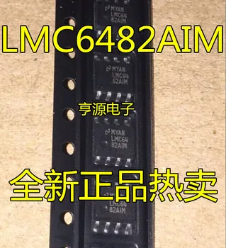 10VNT Naujas Originalus LMC64 LMC6482AIM LMC6482 LMC6482IM SOP-8