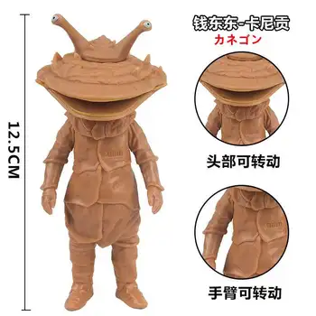 13cm Minkštos Gumos Monstras Ultraman Kanegon Veiksmų Skaičiai Modelio patalpų įrengimui skirti Dirbiniai Lėlės Vaikų Asamblėjos Lėlės, Žaislai
