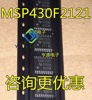 20pcs originalus naujas MSP430F2121IPWR MSP430F2121 430F2121 TSSOP20