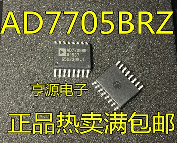 5VNT Nauji AD7705BRZ AD7705 AD7705BR originalus importuotų originali SOP16 pleistras 16 pin