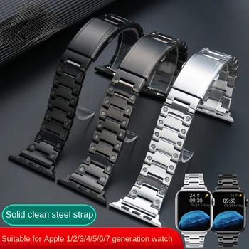 Aukštos kokybės Metalo Diržu, Apple Watch Band 44mm 42mm 40m 38 41 45mm Nerūdijančio Plieno Apyrankė iWatch2 7 6 5 4 3 SE Priedai