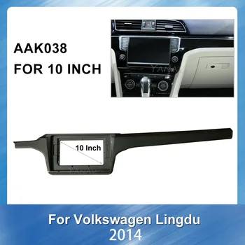 Automobilio radijas stereo imtuvo skydelyje Fasciją Rėmas Volkswagen Lingdu 2014 Fasciją rėmo automobilių reikmenys Veido Brūkšnys Mount Trim Kit