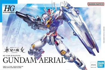 BANDAI HG 1/144 Mobiliojo Nustatyti Gundam: Ragana Veikėjas Gyvsidabrio Gundam Airlines Antenos Surinkimas Modelis Animacinis Versija