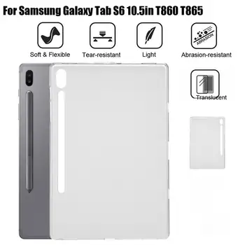Case For Samsung Galaxy Tab S6 10.5 į T860 T865 Minkštas Aišku, TPU atsparus Smūgiams Padengti