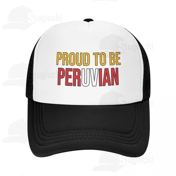 Didžiuojamės, Kad Būtų Peru Peru Vėliava Beisbolo Kepuraitę Vyrai Moterys Reguliuojamas Sunkvežimio Vairuotojas Hat Streetwear Snapback Kepurės Skrybėlės Nuo Saulės