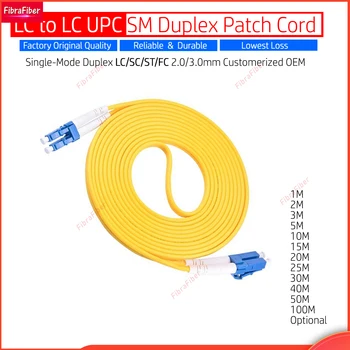Geriausia kaina 1m~50m LC LC UPC LC/UPC SM Dvipusis LC/SC/ST/FC-UPC Patch Cord Jumper Kabelis 2.0/3.0 mm Customerized Neprivaloma