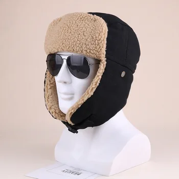 Laikyti Šiltai Bombonešis Skrybėlę Moterų Earflap Skrybėlę Žiemą Rusijos Skrybėlę Vyrai Moterys Vėjo Važiavimas Dviračiu, Slidinėjimas Bžūp Sniego Kepurės Kašmyras Ushanka Bžūp