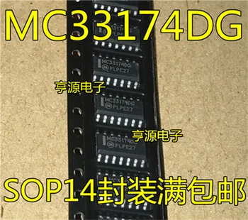 MC33174 MC33174DR2G MC33174DG SVP