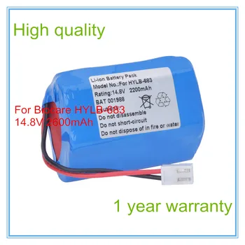 Medicinos Baterijos Pakeitimo EKG HYLB-683,HYLB-293,EKG-1200,EKG-1210 Aukštos Kokybės Gyvybinių požymių stebėjimo baterija