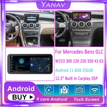 Mercedes-Benz GLC W253 220 250 300 350 43 Android 11 12.3