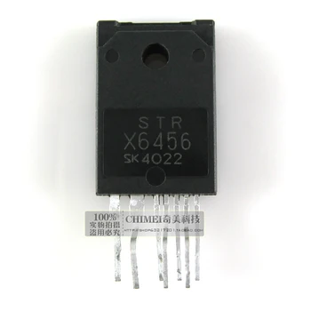 Nemokamas Pristatymas. STRX6456 STR - X6456 galios valdymo IC chip modulis