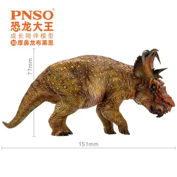 PNSO Pachyrhinosaurus Pav Ceratopsidae Dinozaurų Modelis Rinktuvas Gyvūnų Suaugę Vaikai Triceratopsas Žaislas, Kalėdų, Gimtadienio Dovana
