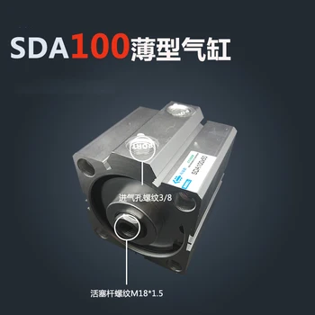 SDA100*15 Nemokamas pristatymas 100mm Pagimdė 15mm Insulto Kompaktiškas Oro Balionų SDA100X15 Dvigubo Veiksmų Oro Pneumatinis Cilindras