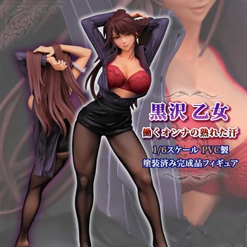 Sexy Anime pobūdis Suaugusiųjų Kolekcijos Lėlės Modelio Gedimas, Kurosawa Otome Pav PVC Anime Simbolių Skaičius Suaugusiųjų Žaislas SKYTUBE